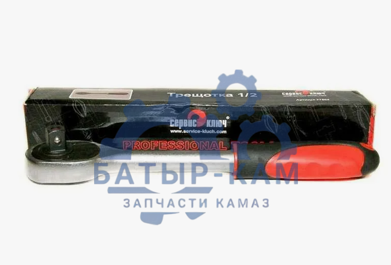трещотка 1/2 PROFFI