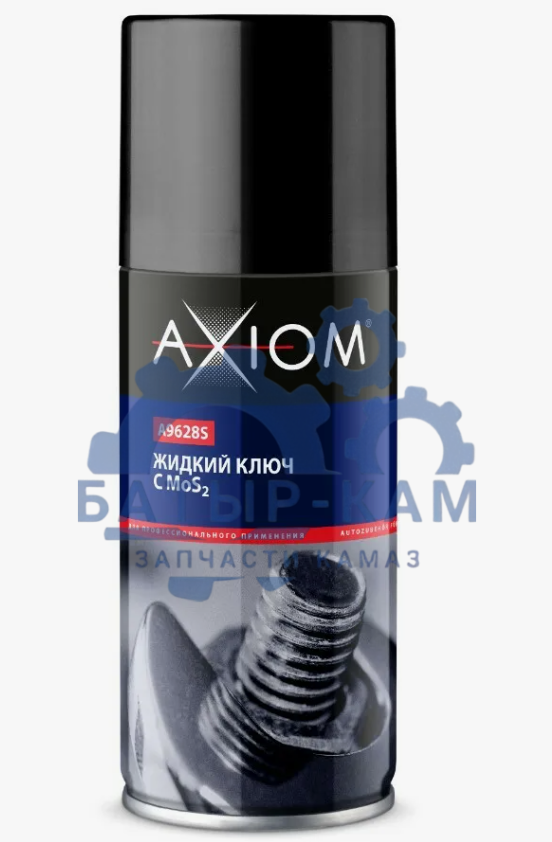 проникающая смазка AXIOM 210мл..