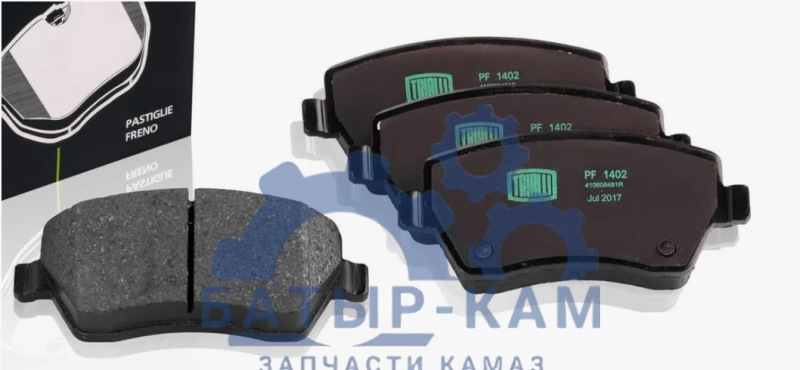 колодки тормозные передние Ваз Largus,Vesta